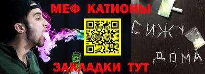 первитин Первоуральск