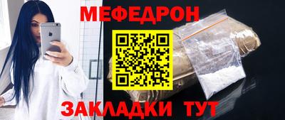 первитин Первоуральск