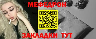амф Партизанск