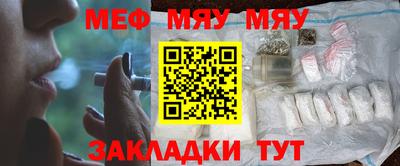 амф Партизанск
