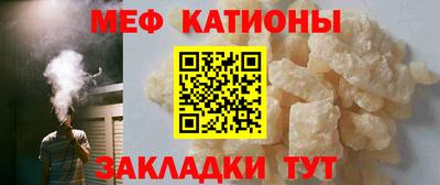первитин Первоуральск