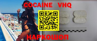 первитин Первоуральск