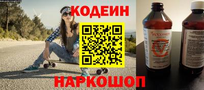 первитин Первоуральск