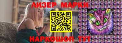 первитин Первоуральск