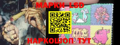 первитин Первоуральск