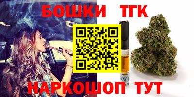 амф Партизанск
