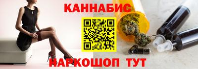 первитин Первоуральск