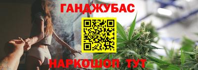 амф Партизанск