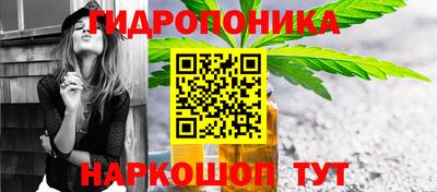 первитин Первоуральск