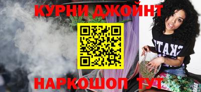 амф Партизанск