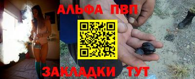 СК Пенза