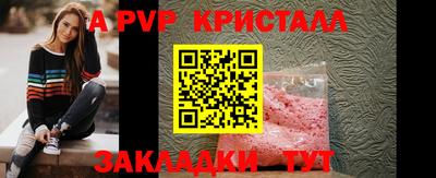 первитин Первоуральск