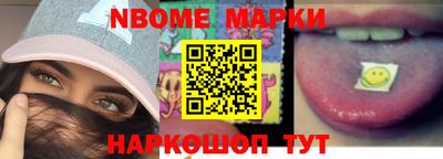 первитин Первоуральск