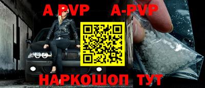 первитин Первоуральск