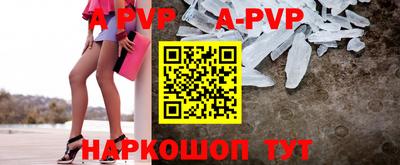первитин Первоуральск