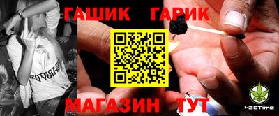 первитин Первоуральск