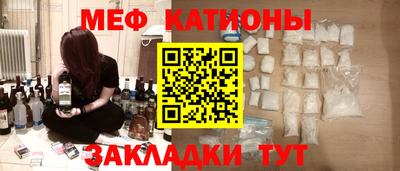 амф Партизанск