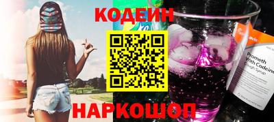 первитин Первоуральск