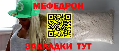 первитин Первоуральск